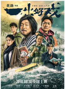 四虎亚洲精品