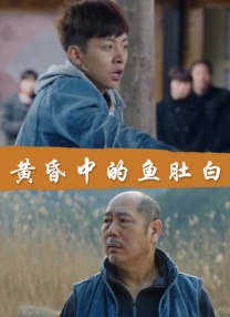 aiss爱丝钻石