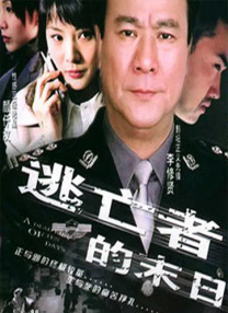 《昭和农村》电影免费观看