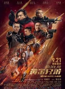 国产成人精品自拍