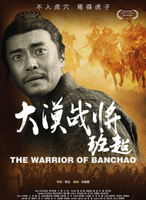 亚洲高清在线播放