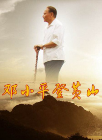 污片网站在线观看