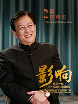 摇滚歌手的夜生活