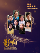 欧美精品 国产
