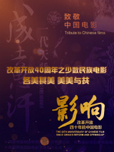 国产经典一区