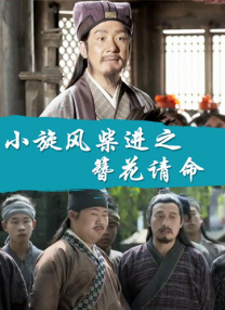 神马无夜