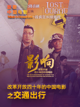 国产一级片毛片
