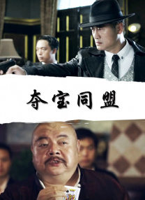 林诗栋樊振东