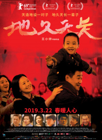 2022年亚洲午夜一区二区福利