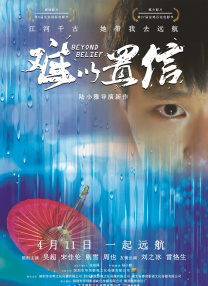 国产欧美亚洲
