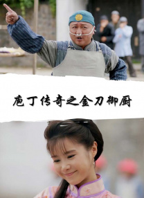 亚洲高清视频在线观看