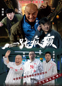 樱花小猫的视频大全