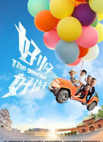 1769视频在线观看国产