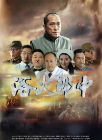 六月色婷婷