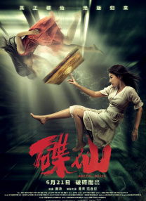 欧美亚洲久久