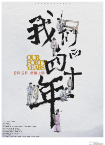 久久国产高清一区二区三区