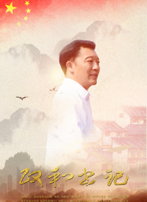 色片免费看