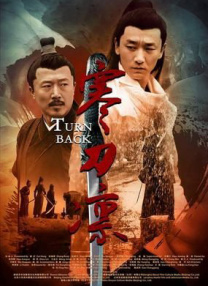 成年网站在线看