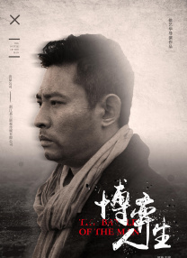 儿妇2020