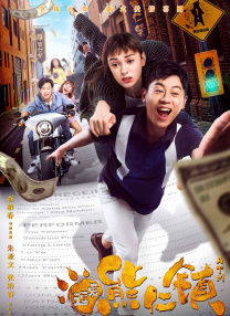 姐弟一起沐浴