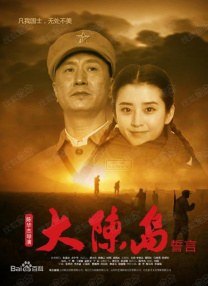 蜜臀av一二三区