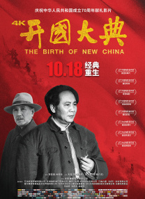 亚洲欧美日韩高清在线电影