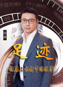 亚洲自拍电影