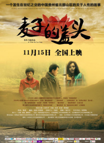 亚洲视频中文字幕