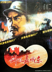 姨妈的心情