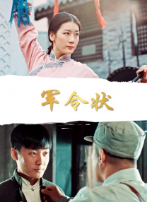 红果免费短剧在线观看