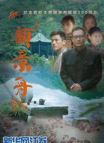黄页网站播放器日本
