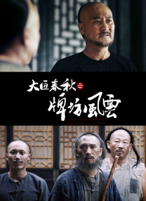 91免费网站在线看入口黄