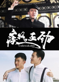 触手巨大乳房挤奶男同