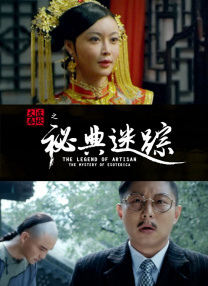 国产福利在线观看