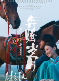 国产色拍精品福利视频app