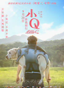 口述3p做爰全过程