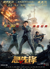 狼人综合伊人网