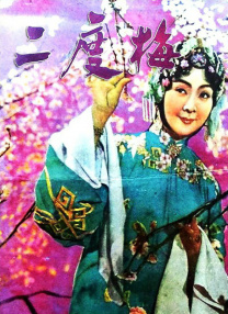 日本一级视频在线观看