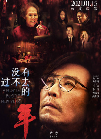 国产成人综合91精品