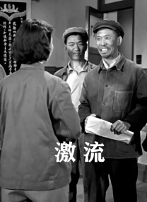 麻豆色片