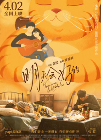 女同sm小说