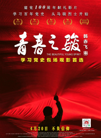 硅胶娃做爰实战av