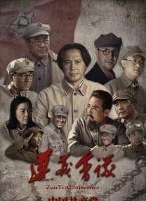 卡通动漫亚洲