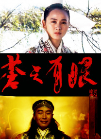 国产精品久久久99