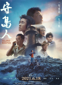 在教室伦流澡到高潮h短视频