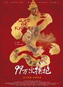四虎网站