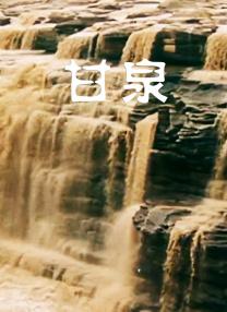 老师脱给学生看