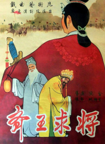 熟睡中被义子侵犯在线播放