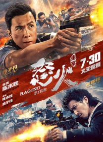 国产馆av播放