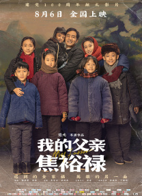 亚洲一区二区中文字幕